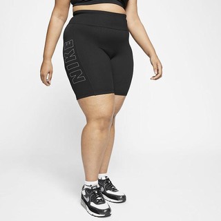 Pantaloni Scurti Nike Air (Plus Size) Dama Negrii | QJSN-08762